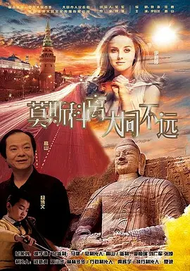 1080P高清完整版播放