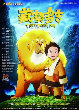 手机免费播放