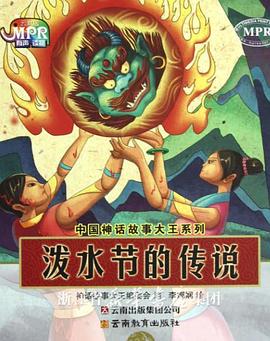 无删减版在线观看