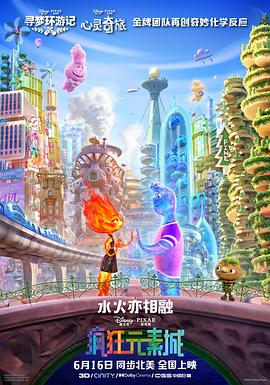 HD手机免费观看完整