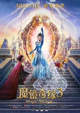 1080P高清完整版播放