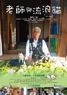 1080HD手机在线观看