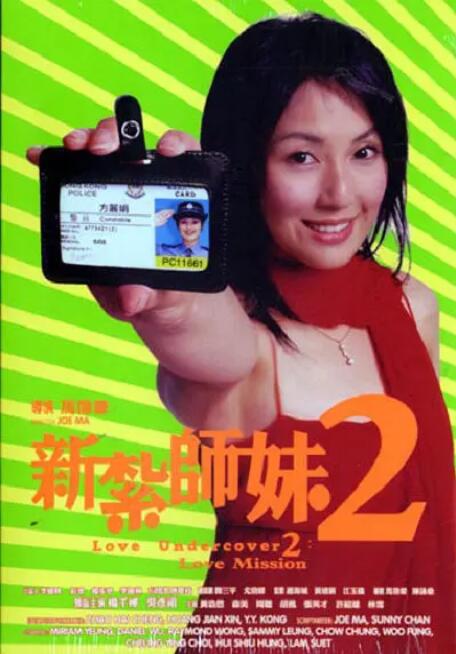 中文字幕未删减版在线观看