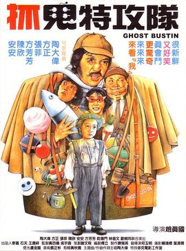 字幕全集免费观看