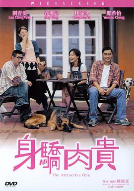 完整版在线观看