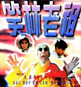 1080p蓝光