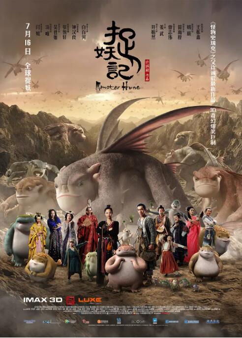 720p蓝光