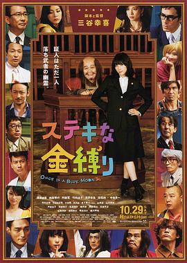 HD手机免费观看完整