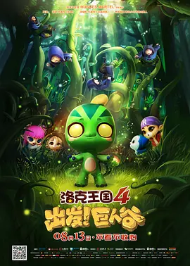 HD免费在线播放