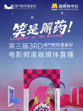 1080P手机在线看