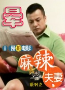 超清在线观看