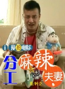 超清HD高清在线观看