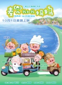 杜比视界