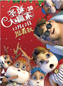 蓝光压制