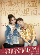 免费高清在线观看