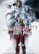 手机在线观看