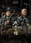 1080P高清完整版播放