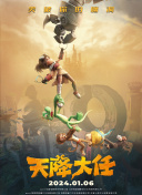 蓝光完整版在线看