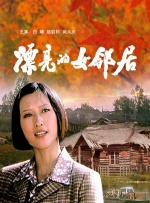 完整版在线观看