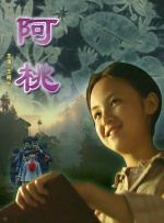 粤语中字无删减在线播放