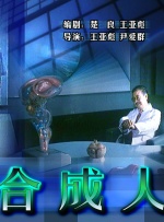 DVD高清完整版