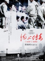 字幕全集免费观看