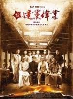 蓝光完整版在线看