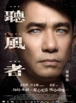 手机在线观看