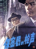 蓝光完整版在线看