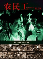 超清在线观看