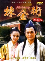 手机在线观看