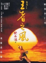 蓝光原盘