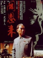 BD国语电影免费在线