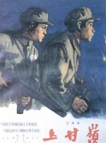 完整版电影在线观看