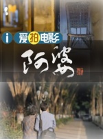 1080p蓝光