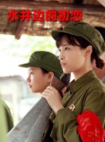 蓝光手机在线看
