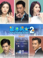 字幕全集免费观看