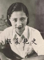 超清在线观看