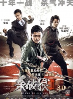 HD免费在线播放