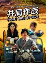 BD国语高清完整版