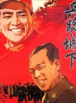 HD未删减电影