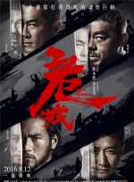 完整版在线观看