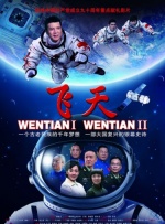 超清无删减在线播放