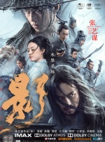 BD高清免费观看