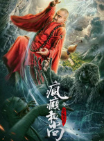 完整版在线观看