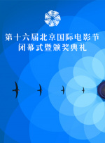 BD国语全集免费观看