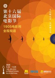DVD高清完整版