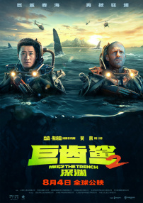 1080HD手机在线观看