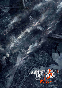 DVD无删减90分钟观看