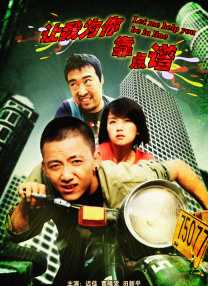 720p蓝光
